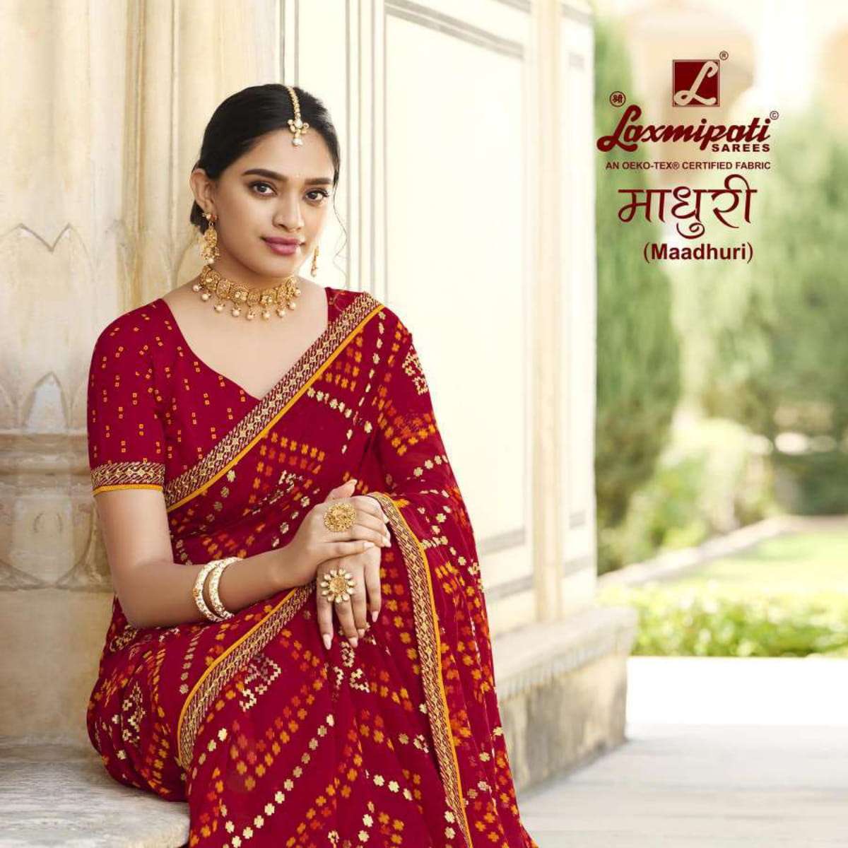 Laxmipati sarees